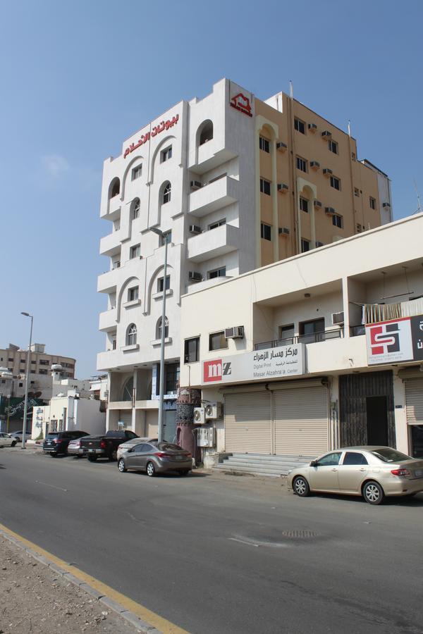 Dream Houses Aparthotel